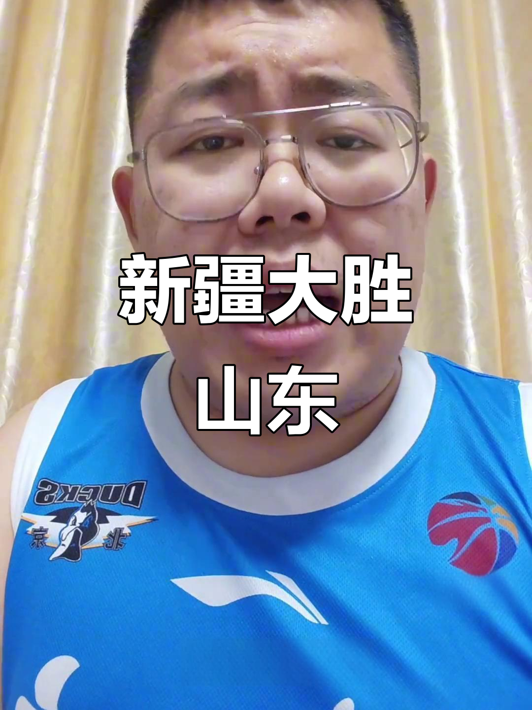 山东男篮今晨豪取连胜，志在NBA常规赛名次提升，压力陡增，球队文化再被提及的简单介绍-AYX SPORTS